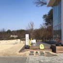 파크프리베 이미지