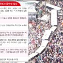 성북제일의원 이미지