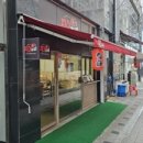 서창동맛집 타코다찌 인천서창점 서창동타코야끼 솔직후기