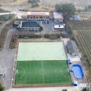 인성축산 이미지