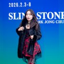 마녀배달부 이미지