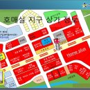 호매실 사거리1 이미지