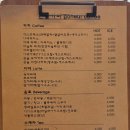 곤을커피