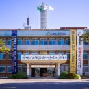 금산-65 이미지