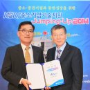 (주)에이한 이미지