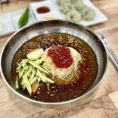 본가야밀면
