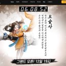 엔토리