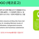 허니콤 - 수원시 영통구 | 허니콤