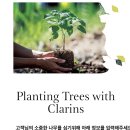 (주)에그투어 이미지