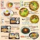 소코아뚝섬점