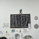 초롱김밥