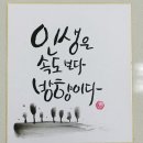 풀잎문화센터 이미지