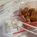 아주커치킨광주우산점 | 오직 전라도에서만 먹을 수 있는 치킨맛집 아주커치킨
