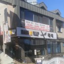 하늘카클리닉 이미지