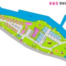 늘솔길 캠핑장