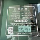 센트럴대구산부인과의원 이미지