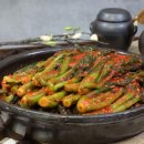 윤상궁우리식품(김치) 이미지