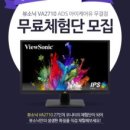 아이케어유 이미지