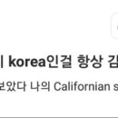 라이징썬 이미지