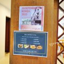 호텔칠갑산샬레 이미지