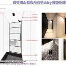 케이에스건축사사무소