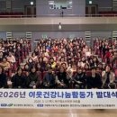 북구 보건소 이미지