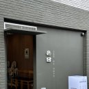 파라바게트 앞 이미지