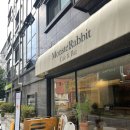 카페 몬스터레빗 이미지
