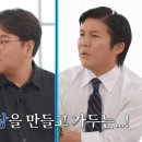 공지로1 이미지