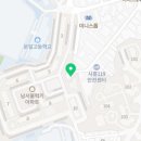 The 건강한 태권도장 이미지