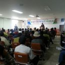 고수농협고수지점 이미지