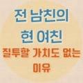 도명에너지 이미지