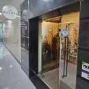 바른치유한의원 이미지