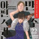 수왕헬스 이미지