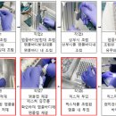 생산기술연구원 이미지
