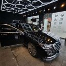 워시카카(양주옥정점) 이미지