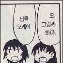 다담다원 이미지