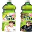 주식회사에스피씨삼립 이미지