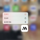 빅브로짐 휘트니스 성수점 | 뚝섬역 필라테스 비비필라테스 성수점 수업 후기