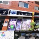 효령로36길 18 이미지