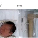 시온 | 영통] 시온 산후조리원 이용 후기