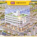 엘림당구장 이미지