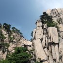 술들다 네이버블로그