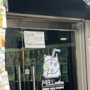 안산 중앙동 드로잉 카페 멜커피 방문 후기 – 힐링하며 그림 그리는 카페