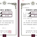 법무법인홍림 이미지
