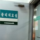 열린성모이비인후과의원 이미지