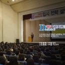 TOP수학원