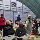 순심이네 산골체험 이미지