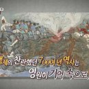 금강의자 이미지
