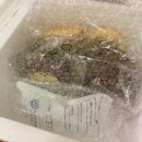 포항 수제쿠키 맛집 ‘꼬미까까’ 택배 후기